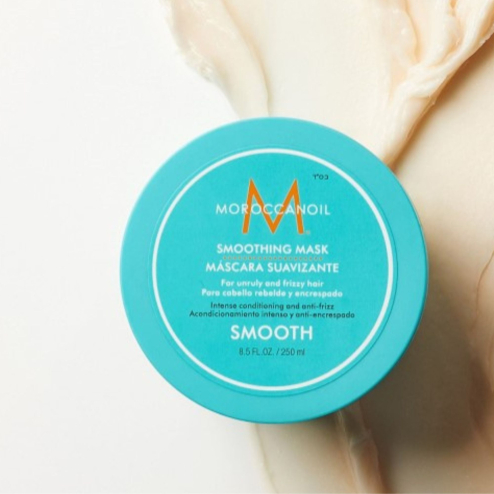 Moroccanoil Smoothing mask Розгладжуюча маска 250 ml