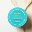 Moroccanoil Smoothing mask Розгладжуюча маска 250 ml