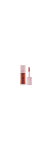 Блеск для губ Fenty Beauty By Rihanna Gloss Bomb Universal Lip Luminizer в оттенке: 02 FUSSY 9 ml