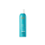 Moroccanoil Perfect Defense, 225 ml