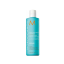 Moroccanoil Moisture Repair Shampoo Зволожуючий відновлюючий шампунь 250 ml
