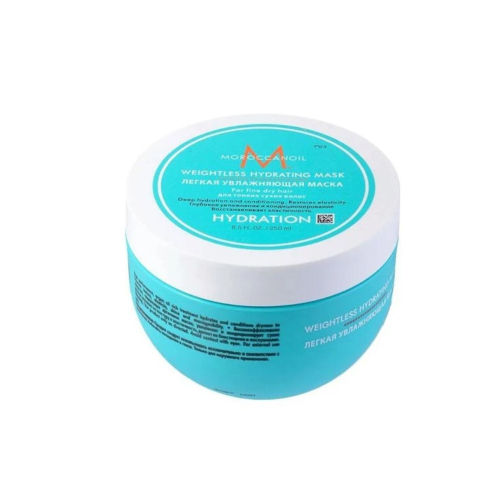 Moroccanoil Weightless Mask Зволожуюча маска для тонкого волосся 250 ml