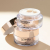Антивіковий живильний крем з пептидами DERMAFIRM The Peptide Firming Cream 50 мл
