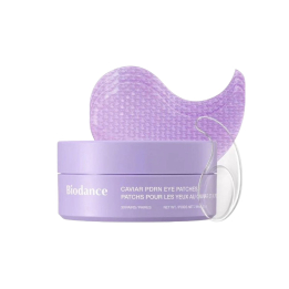 Гидрогелевые патчи для упругости и питания BIODANCE Collagen PDRN Eye Patches 30 шт