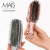 Щітка для волосся MAIS Brush Rose Gold