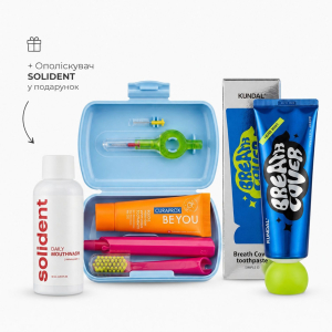 Набір Dental Travel Set