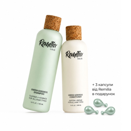 Набор REMILIA HAIR Green Goddess Set (шампунь+кондиционер) +3 капсулы в подарок