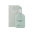 Лосьон для тела Xiaomoxuan Tea Tree Leaf Body Lotion 200 мл
