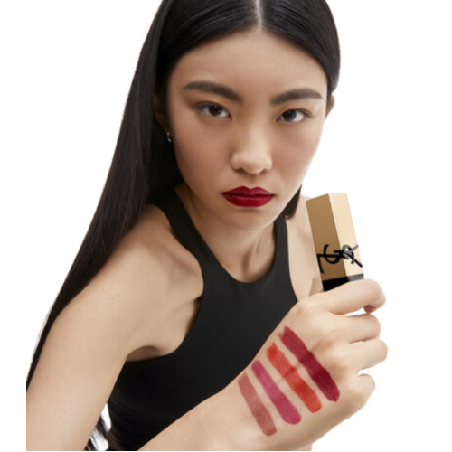 Yves saint laurent gold attraction rouge pur couture lipstick hotsell