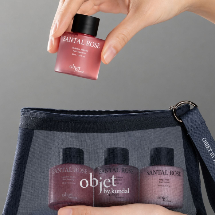 Набор уходовых средств KUNDAL Travel Set Santal Rose