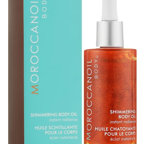 Светящееся масло для тела MOROCCANOIL Shimmering body oil 50 мл