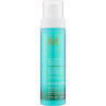 Несмываемый кондиционер Moroccanoil All In One Leave-in Conditioner 160 мл