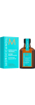  Олійка для волосся  Moroccanoil Treatment 25 ml