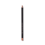 Карандаш для губ мини Anastasia Beverly Hills Mini Lip Liner Hazelnut