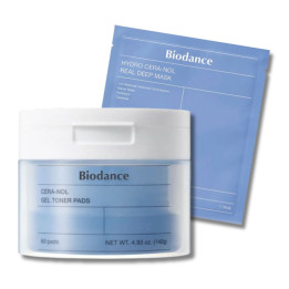 Набор для восстановления и укрепления кожного барьера BIODANCE Ceramide Repair Set