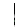 CHANEL Олівець для очей Stylo Yeux Waterproof у відтінку: 46