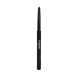 CHANEL Олівець для очей Stylo Yeux Waterproof у відтінку: 83