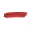 Помада для губ DIOR ADDICT Rouge brillant hydratant lipstick 3.2 g у відтінку: 720 icone