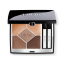 Тіні для очей DIOR Diorshow 5 Couleurs Couture Dressing de farbs у відтінку: 559 poncho