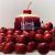 Бальзам для вмивання Про Колаген Чорна вишня ELEMIS Pro Collagen Black Cherry Cleansing Balm 100g