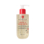 Олія для очищення обличчя ERBORIAN Centella Cleansing Oil 180ml