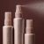 Спрей для фіксації макіяжу FENTY BEAUTY Mist Makeup-Extending Setting Spray 100ml