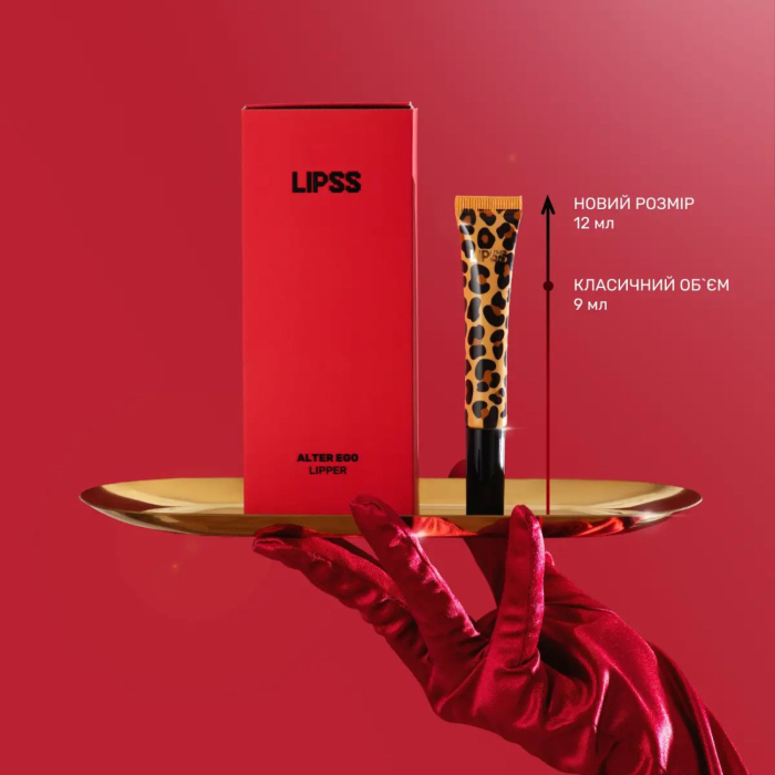 Блиск для губ LIPSS Lip Gloss 12g з ароматом: Alter Ego