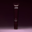 Блеск для губ LIPSS Lip Gloss 8g с ароматом: Fig