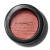 Рум'яна для обличчя MAC Extra Dimension Blush Fard a Joues 4 g у відтінку: hushed tone