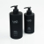 Шампунь відновлюючий для волосся MAIS REVIVE HAIR TREATMENT SHAMPOO 500ml