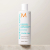 Кондиціонер для збереження кольору MОROCCANOIL Color Care Conditioner 250 ml