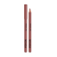 Олівець для губ без тушовки MESAUDA Artist lips у відтінку: 104 Flesh