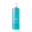 Зволожуючий шампунь MОROCCANOIL Hydrating shampoo 500 ml