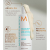 Набір для відновлення волосся MОROCCANOIL Repair Shampoo & Conditioner Duo Set 2x500ml