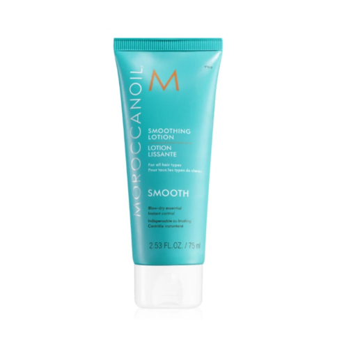 Розгладжуючий лосьйон Moroccanoil Smoothing lotion 75 ml