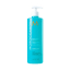 Розгладжуючий шампунь Moroccanoil Smoothing shampoo 500 ml