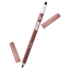 Олівець для губ PUPA TRUE LIPS 017 - NATURAL 1.2 гр