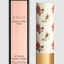 Помада для губ GUCCI Rouge a levres voile 3.5g в оттенке: 214 Call It a Day