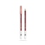 Pupa Олівець для губ True lips pencil у відтінку: 022