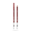 Карандаш для губ Pupa True lips pencil в оттенке: 038