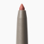 Олівець для губ REFY Lip sculpt crayon 0.32g у відтінку: taupe