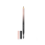 Карандаш для бровей SAYEAH Eyebrow pencil 1.14 g в оттенке: BLONDE