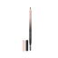 Карандаш для бровей SAYEAH Eyebrow pencil 1.14 g в оттенке: BRUNETTE