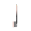 Олівець для брів SAYEAH Eyebrow pencil 1.14 g у відтінку: DARK BROWN
