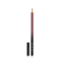 Карандаш для губ SAYEAH Lip pencil 1.14 g в оттенке: 02 NUDE