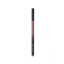 Карандаш для губ SAYEAH Lip pencil 1.14 g в оттенке: 02 NUDE
