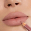 Карандаш для губ SAYEAH Lip pencil 1.14 g в оттенке: 02 NUDE