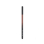 Олівець для губ SAYEAH Lip pencil 1.14 g у відтінку: 03 COCOA