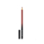 Олівець для губ SAYEAH Lip pencil 1.14 g у відтінку: 05 PINK CREAM