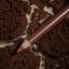 Олівець для губ SAYEAH Lip pencil 1.14 g у відтінку: 08 TIRAMISU